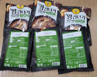 한성기업 무볼레 왕건더기 볶음밥 갈릭스테이크 — 4점을 준 리뷰어가 2021년 10월 올린 사용 사진