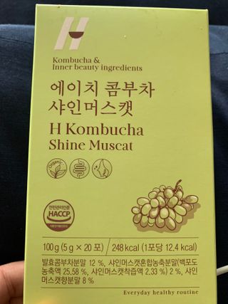 별이빛나길님이 올린 리뷰 사진 1