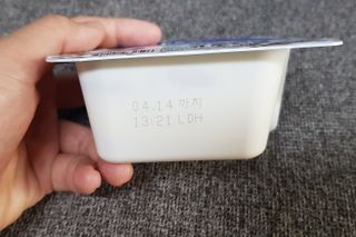 엉뚱펭귄쭈야네님이 올린 리뷰 사진 4