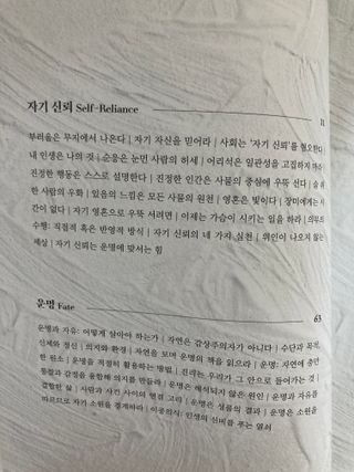 아르몽님이 올린 리뷰 사진 3