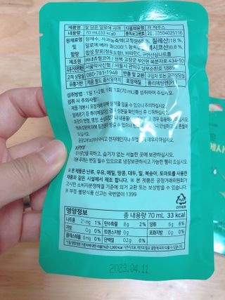 bk6329님이 올린 리뷰 사진 2
