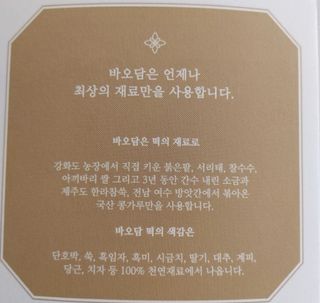 KAY님이 올린 리뷰 사진 3