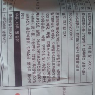 brock님이 올린 리뷰 사진 4