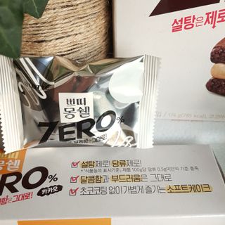 Hellen1004님이 올린 리뷰 사진 2