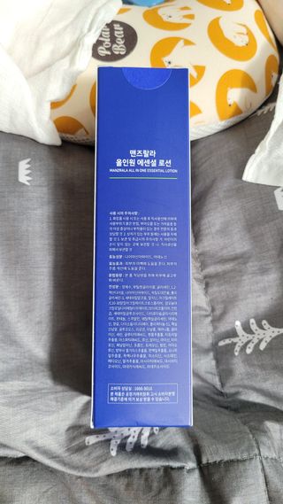 블링데코님이 올린 리뷰 사진 2
