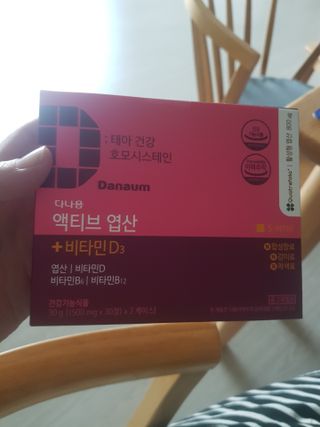 유지영님이 올린 리뷰 사진 1