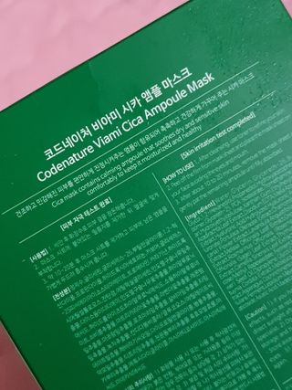 o7902o님이 올린 리뷰 사진 2