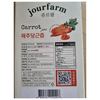 써니님이 올린 리뷰 사진 2