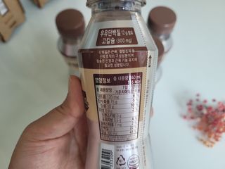 응꼬발랄은남매맘님이 올린 리뷰 사진 2