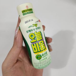 하윰님이 올린 리뷰 사진 2