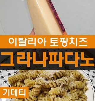 미니러브님이 올린 리뷰 사진 1