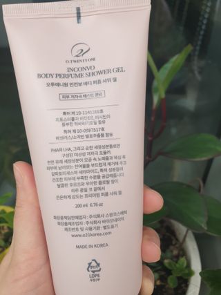 흰둥님이 올린 리뷰 사진 3