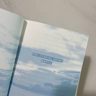 므앙님이 올린 리뷰 사진 3