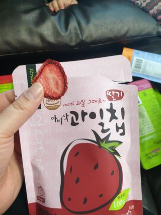 아비삭과일칩 5종 /딸기,사과,배,귤,무화과 5종 — 5점을 준 리뷰어가 2021년 4월 올린 사용 사진