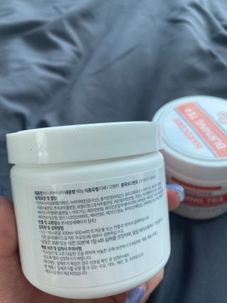 뉴트리션팩토리 하드코어버닝티 오리지널 — 4점을 준 리뷰어가 2021년 9월 올린 사용 사진