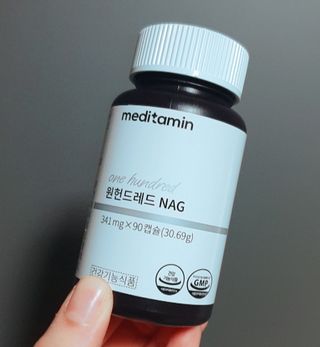 메디타민 원헌드레드 NAG — 5점을 준 리뷰어가 2021년 3월 올린 사용 사진
