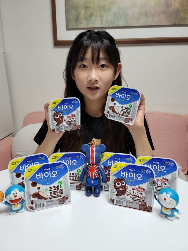 매일바이오 토핑요거트 리뷰 사진