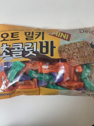 냠냠이님이 올린 리뷰 사진 3