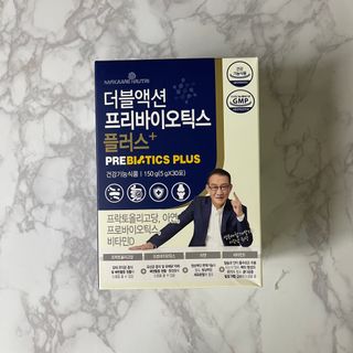 메이준뉴트리 더블액션 프리바이오틱스 플러스+ — 5점을 준 리뷰어가 2021년 6월 올린 사용 사진