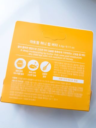 은쮸기님이 올린 리뷰 사진 3