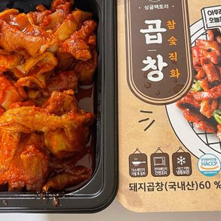 까눌렝님이 올린 리뷰 사진 3