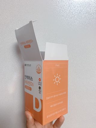 공팔공팔위니님이 올린 리뷰 사진 2