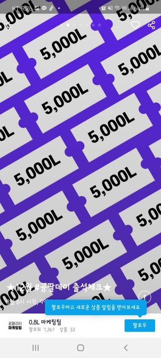 됴니맘님이 올린 리뷰 사진 2