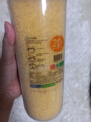 하나로라이스 기능성쌀 5종 1kg  환경을 생각한 다회용 용기 사용 — 3점을 준 리뷰어가 2022년 1월 올린 사용 사진