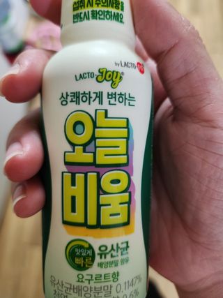 최성은님이 올린 리뷰 사진 2