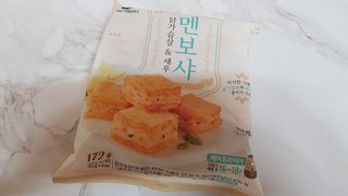 charming_skin님이 올린 리뷰 사진 4