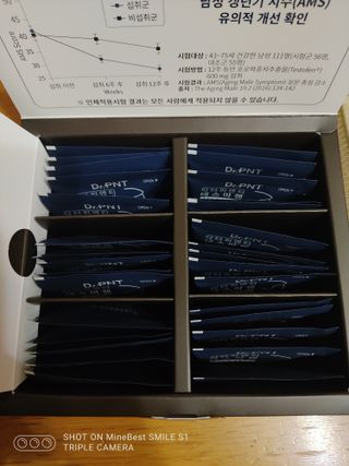 닥터피엔티 [Dr.PNT] 남성 건강 올인원! 테스마젠 — 4.5점을 준 리뷰어가 2022년 12월 올린 사용 사진