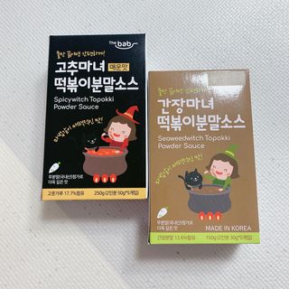 YoonheeSeo님이 올린 리뷰 사진 1