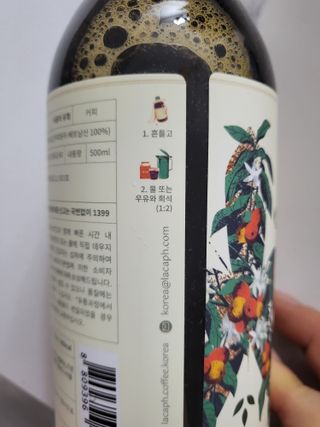 무지개님이 올린 리뷰 사진 3