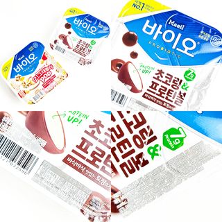 림림님이 올린 리뷰 사진 3