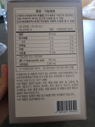 모노맘님이 올린 리뷰 사진 2