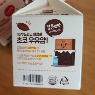 준님이 올린 리뷰 사진 3