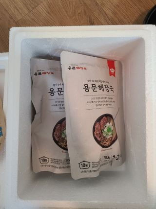 마리아빠님이 올린 리뷰 사진 2