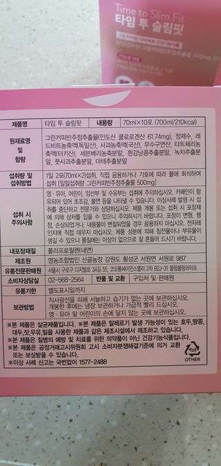 완이네님이 올린 리뷰 사진 3