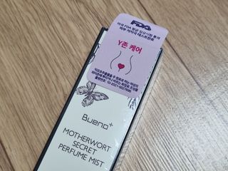 꿀상아님이 올린 리뷰 사진 4