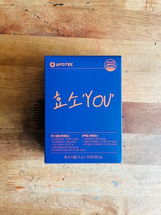 [푸름웰니스] 효소로 비우소서 1개월분-30포 — 5점을 준 리뷰어가 2022년 2월 올린 사용 사진