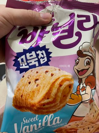 당근밭사장님님이 올린 리뷰 사진 1