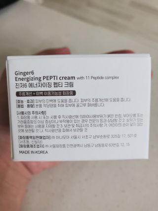 째아어멈님이 올린 리뷰 사진 2
