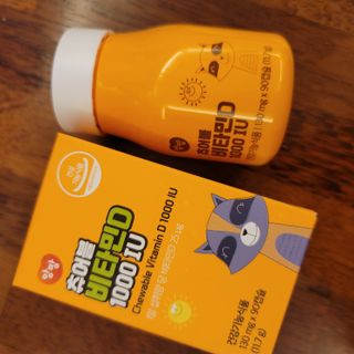 앙팡 츄어블 비타민D 1000 IU 130mg x 90정 — 5점을 준 리뷰어가 2022년 10월 올린 사용 사진