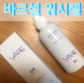 fively님이 올린 리뷰 사진 1