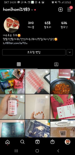 광교호미님이 올린 리뷰 사진 3