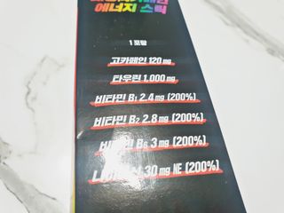 ❤블링가림❤님이 올린 리뷰 사진 2