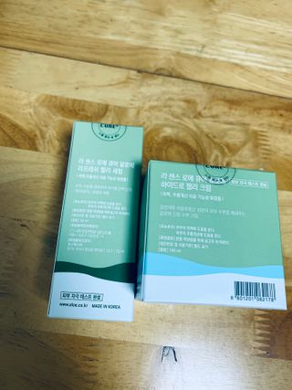 김정문알로에 큐어 큐어 알로에 리프레쉬 젤리 세럼, 큐어 알로에 하이드로 젤리 크림 — 4.5점을 준 리뷰어가 2021년 2월 올린 사용 사진