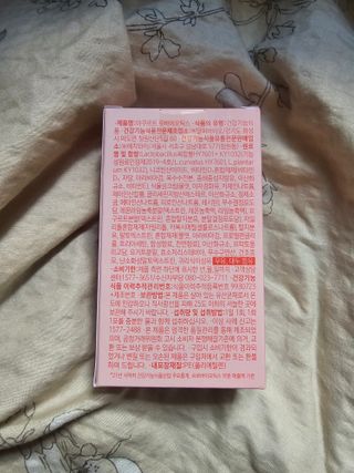 안셋흔님이 올린 리뷰 사진 2