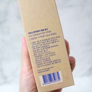 banew님이 올린 리뷰 사진 3