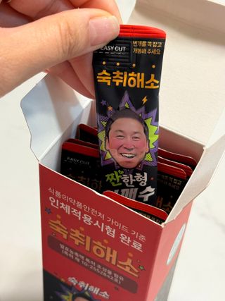 O_zl님이 올린 리뷰 사진 2
